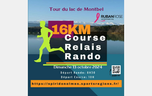 Inscriptions Tour du lac de Montbel 2024 !